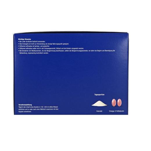 【会员折扣】【Orthomol奥适宝】缓解关节发炎疼痛肿优乐风arthroplus胶原氨基葡萄糖30袋 商品图1