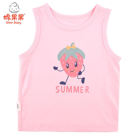棉果果夏季新品内衣女童莫代尔背心M221170421234 商品图0