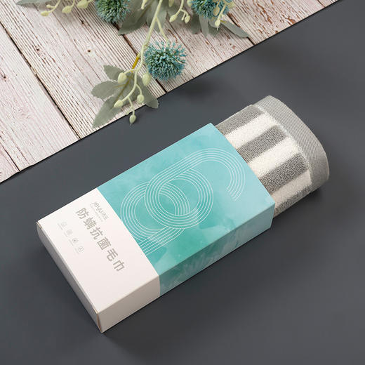 孚日防螨抗菌彩条几何毛巾双条装礼盒 商品图7