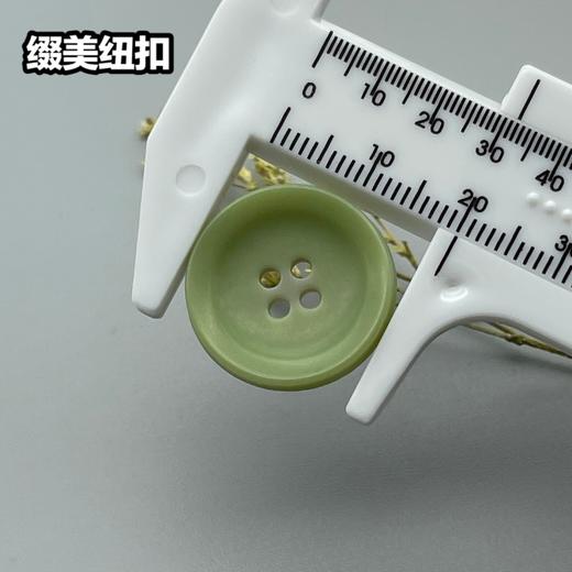 L08(整包购买) 商品图13