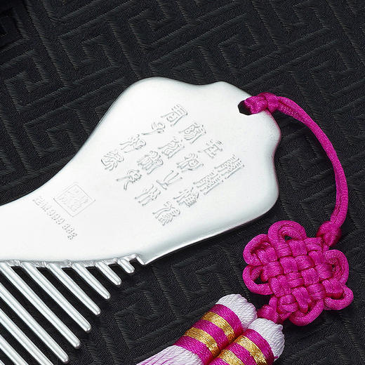 S999银牡丹梳子【XLP065】旗袍牡丹（不含流苏）2101 商品图4