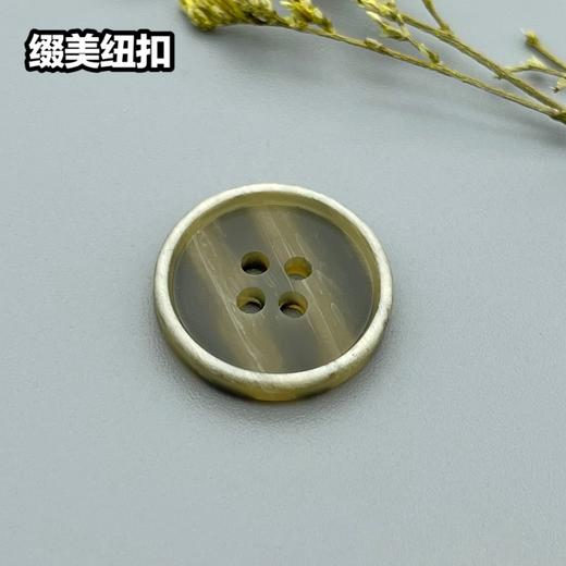 S4887(整包购买) 商品图1