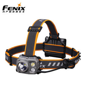 Fenix菲尼克斯HP16R户外探照超亮LED头灯戴式USB直充锂聚合物电池