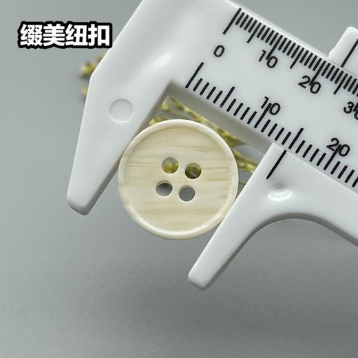 S4885(整包购买) 商品图9