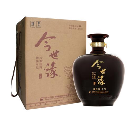 61.8度2.5L今世缘封坛酒 商品图1