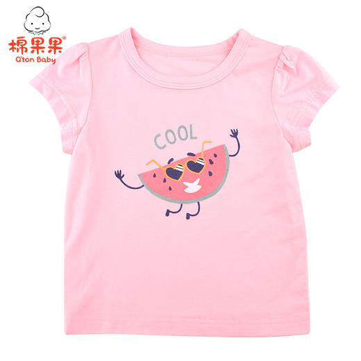 棉果果夏季新品内衣女童莫代尔套头T恤M221140421237 商品图0