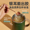 mokkom桌面迷你养生杯（带茶滤） 商品缩略图1