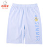 棉果果夏季新品内衣男童莫代尔七分裤M201201421239 商品缩略图1