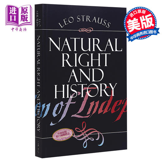 预售 【中商原版】自然权利与历史 豆瓣高分 英文原版 Natural Right and History Leo Strauss 商品图0