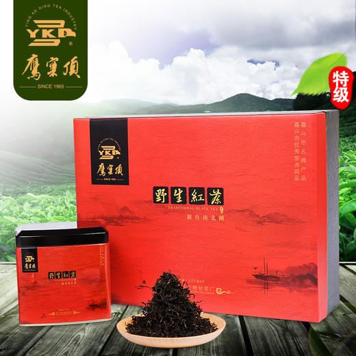 红茶 【2025年】鹰窠顶 特级野生红茶 锦红礼盒 250g 商品图0