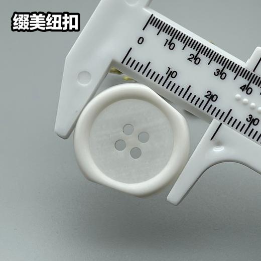 S4890(整包购买) 商品图12