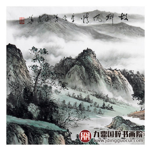 李泽江《故乡风情》68*178cm 山水横幅作品 办公室/客厅挂画 商品图4