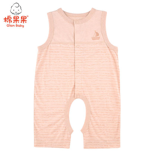 棉果果夏季新疆彩棉男童女童背心开裆连体衣连身衣哈衣M201725121207 商品图0