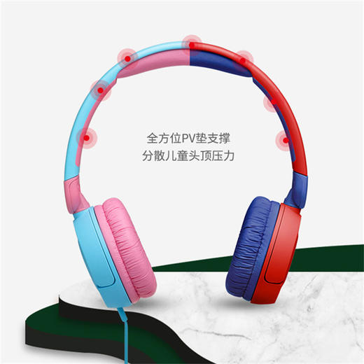 【新东方专享】JBL学生青少年儿童学习头戴式低分贝耳机JR310BT送耳机包 商品图8