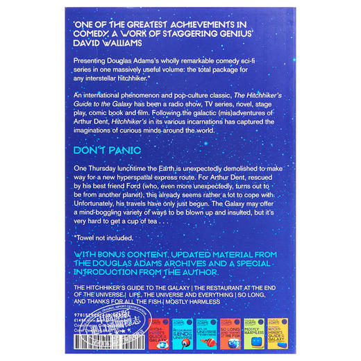 【中商原版】The Ultimate Hitchhiker s Guide to the Galaxy 英文原版 银河系漫游指南合集 五部曲 Douglas Adams 商品图1