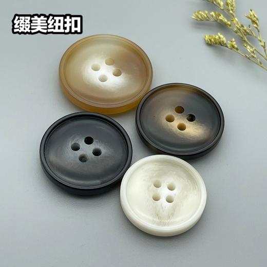 S4718(整包购买) 商品图0