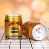 红牛维生素功能饮料250ml 商品缩略图2