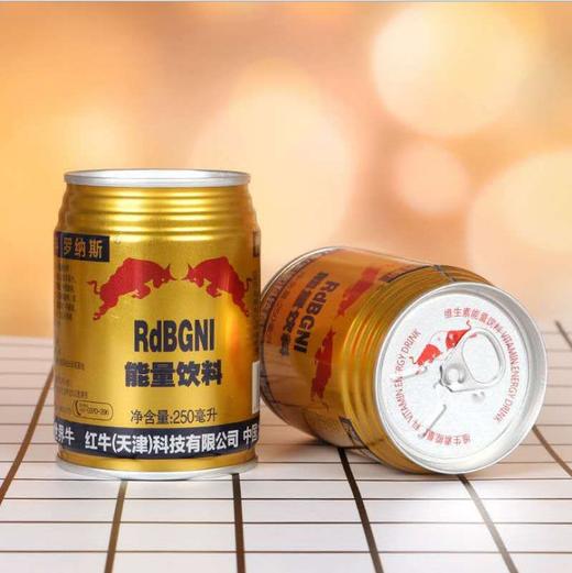 红牛维生素功能饮料250ml 商品图2