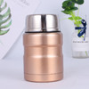创意新款不锈钢便携真空闷烧壶/保温饭盒/休闲卡通密封304焖烧罐 商品缩略图5