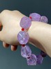 天然紫晶随型珠手链， 顺丰包邮 商品缩略图12