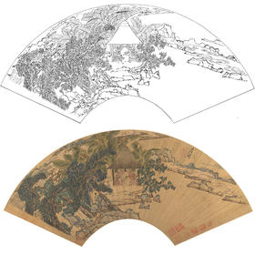工笔画白描底稿 山水扇面小品 明 陈洪绶-《林亭清话图》-多种白描尺寸可选-SR03