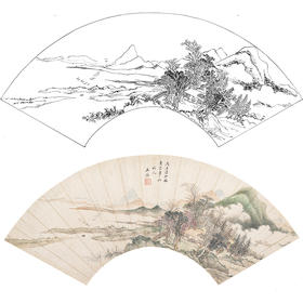 工笔画白描底稿 扇面小品 清 王鉴 山水图 SR41