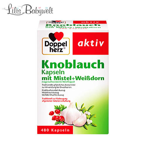 德国双心Doppelherz大蒜精山楂提取物软胶囊480粒（偏远地区不包邮，详情请咨询店长） 商品图2
