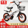 【儿童车】*3岁5岁男女宝宝脚踏车平衡车童车12寸小孩单车 商品缩略图0