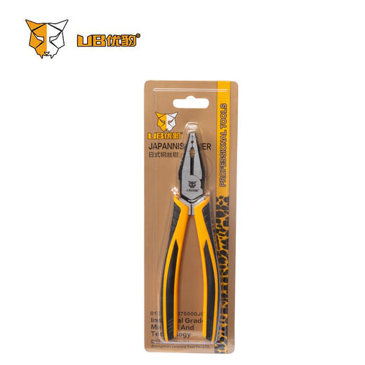 优豹钢丝钳、尖嘴钳、斜嘴钳 商品图5