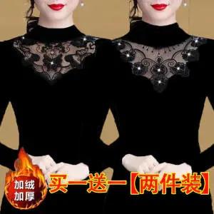 PDD-两件加绒加厚大码打底衫 商品图12