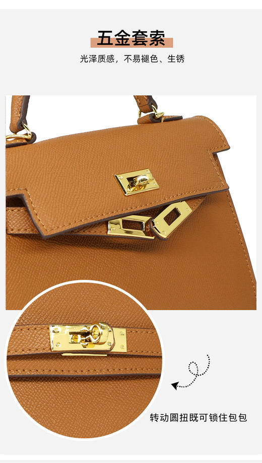 【品牌授权 全国联保】SADI/萨迪 时尚凯莉包铂金包SDS5153 大号 商品图3