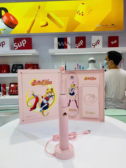 艾优 美少女战士联名款粉色电动牙刷 盒装送人 商品图7