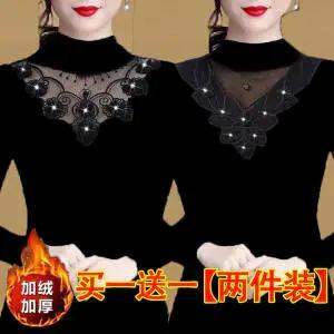 PDD-两件加绒加厚大码打底衫 商品图10