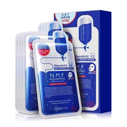 美迪惠尔 水库补水保湿面膜10片   商品图0