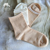 天然彩棉短袜/长袜（中通快递）|公平贸易*Natural Colored Cotton Socks (Ankle/Long)| Fair Trade Items 商品缩略图2