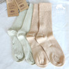 天然彩棉短袜/长袜（中通快递）|公平贸易*Natural Colored Cotton Socks (Ankle/Long)| Fair Trade Items 商品缩略图0