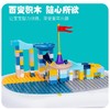 【儿童玩具】*儿童游戏智力玩具大颗粒积木桌 多功能游戏桌带音乐 桌椅套装 商品缩略图2
