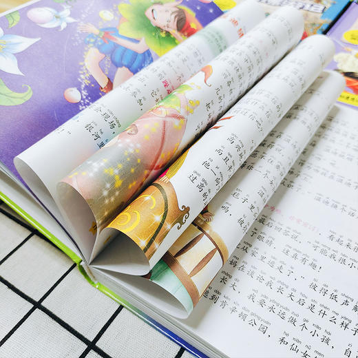 世界名著小学生2全10册（彩图拼音精装版） 商品图4