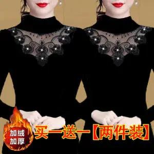 PDD-两件加绒加厚大码打底衫 商品图3