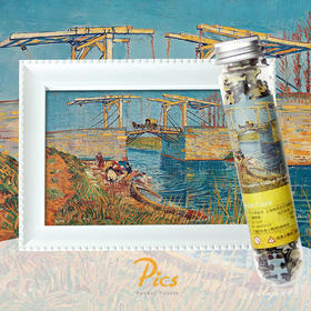 PICS口袋拼图试管装玩具减压益智礼物