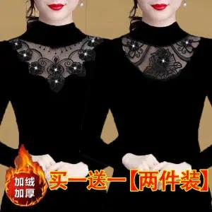 PDD-两件加绒加厚大码打底衫 商品图9