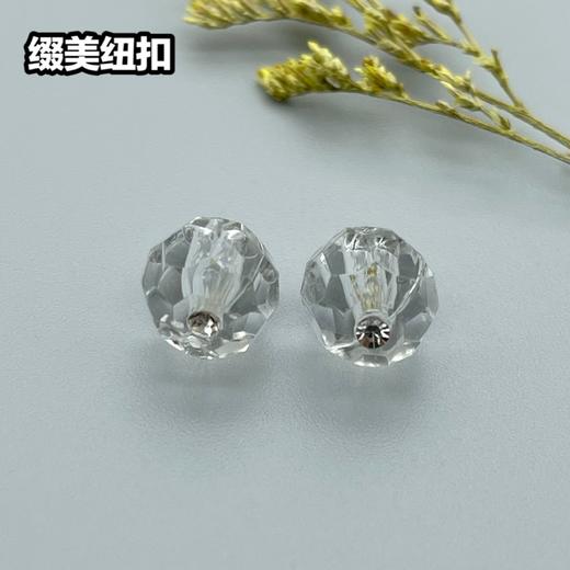 Z14(整包购买) 商品图3