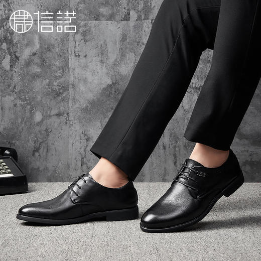 信诺爸爸皮鞋真皮2021春夏新款中年休闲皮鞋男商务系带工作上班鞋N1L106 商品图1