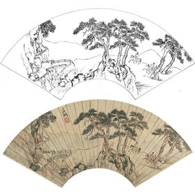 工笔画白描底稿 扇面小品 明 文徵明 山水人物图  SR33