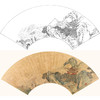 工笔画白描底稿 扇面小品 明 仇英  山水图 SR10 商品缩略图0