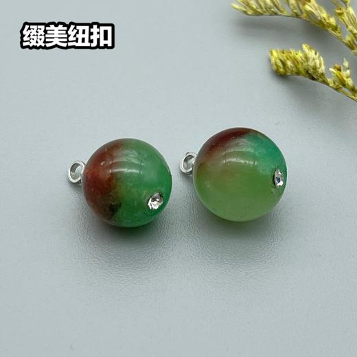 Z21(整包购买) 商品图2