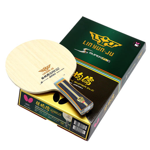 Butterfly蝴蝶林昀儒SUPER ZLC乒乓球拍底板【37131/24120】5+2外置ZLC乒乓底板林昀儒同款 商品图1