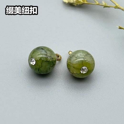 Z25(整包购买) 商品图1