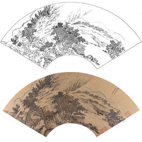工笔画白描底稿 山水扇面小品 明 唐寅   SR19