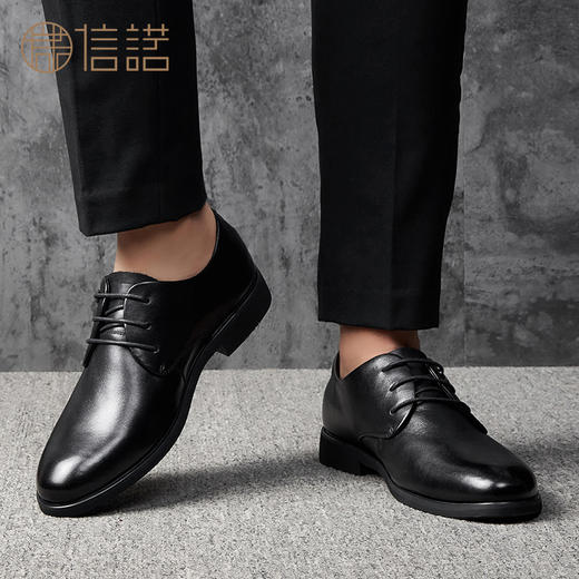 信诺爸爸皮鞋真皮2021春夏新款中年休闲皮鞋男商务系带工作上班鞋N1L106 商品图0